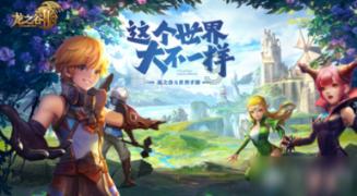 1858年夏天，所有伦敦人都被臭味熏哭了