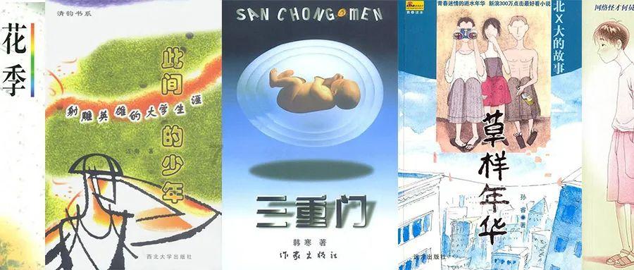 小熊救援