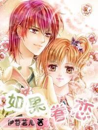 绝地求生坦克版2