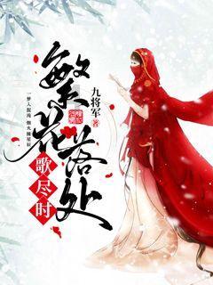 深夜突发！马云大消息，阿里飙涨！中国资产也狂飙，人民币暴拉！