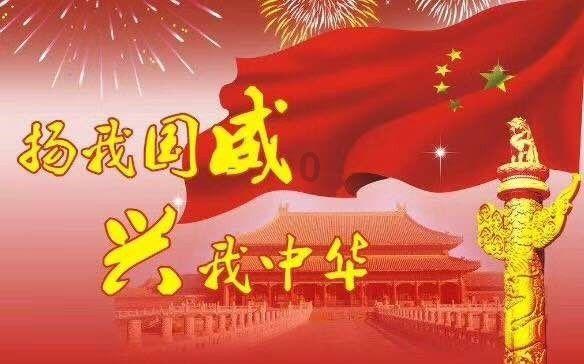 涵盖全省23件“镇馆之宝”，2024年全省“博物馆里过大年”活动今日启动