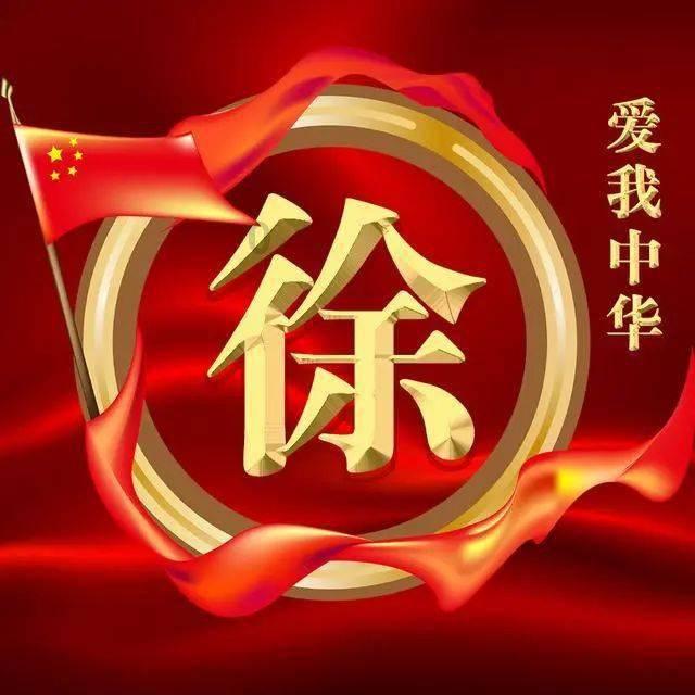虎胆熊威2中文无敌版