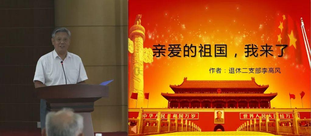 2024年男孩带官运大气的名字,2024年男孩属龙沉稳霸气名字