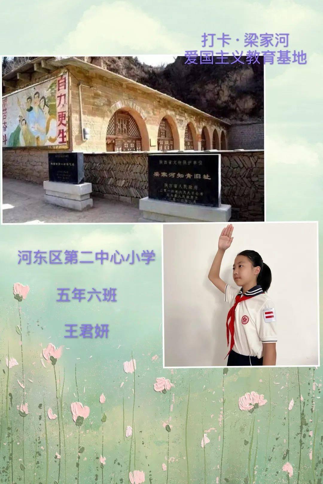 68岁陈道明时髦现身,1200元鞋子抢眼,墨镜观展引热议