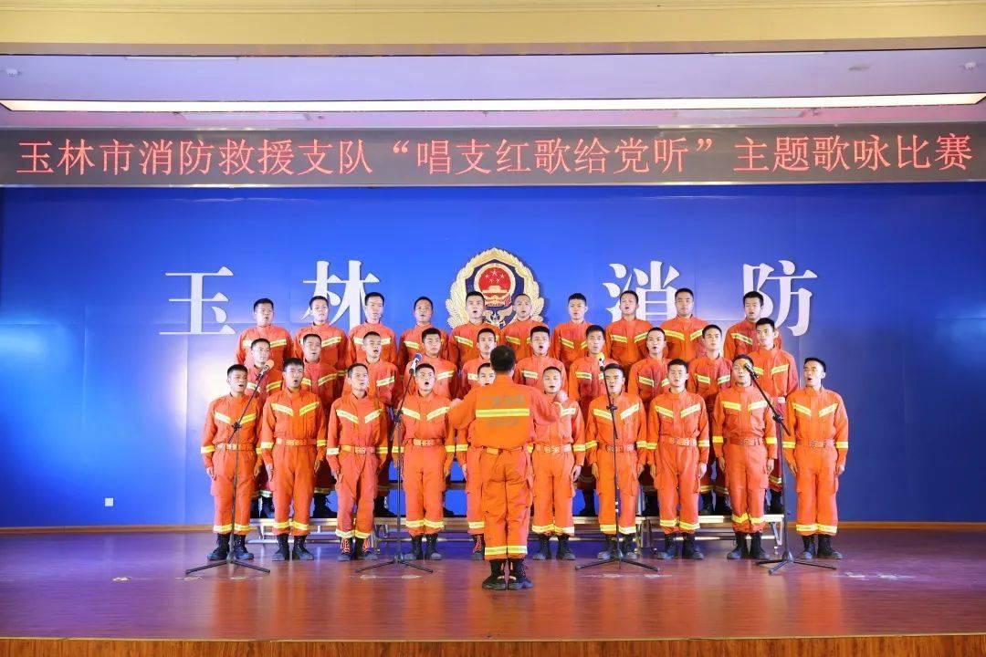 索菲亚清洁公园