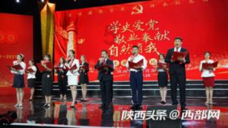 无尽神域