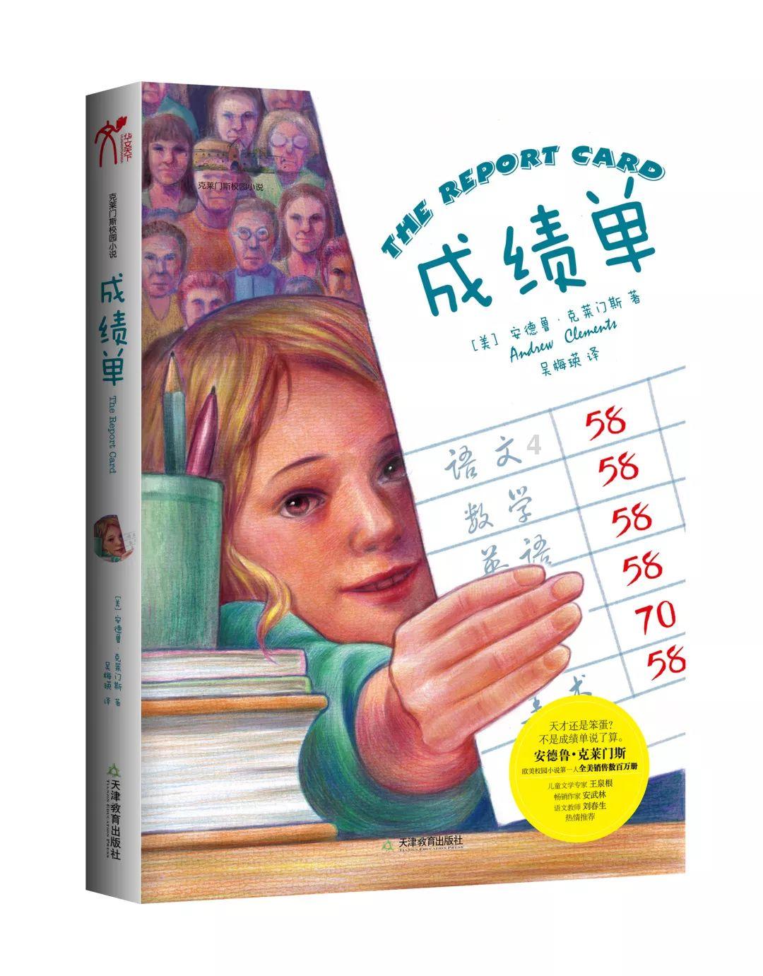 2023中国剧集精选名单发布,20部优秀剧集入选,赵丽颖杨紫作品均在列